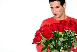 Прекрасный любовник