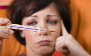 Начало болезни