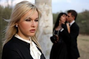 Предательство