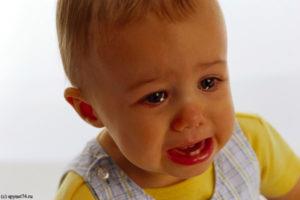 Плачущий ребёнок