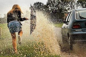 Неприятности