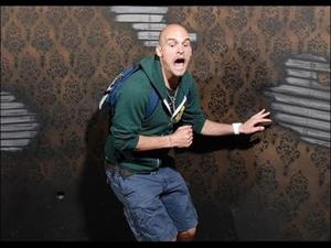 Пугающие события