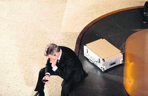 Неприятности