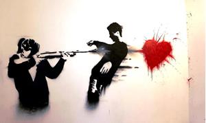 Выстрел в сердце