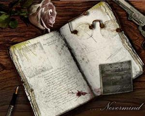 Старинная книга