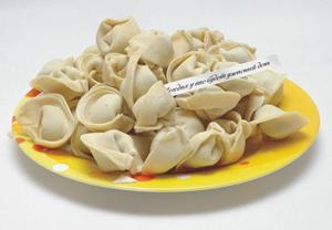 Пельмени с предсказинием