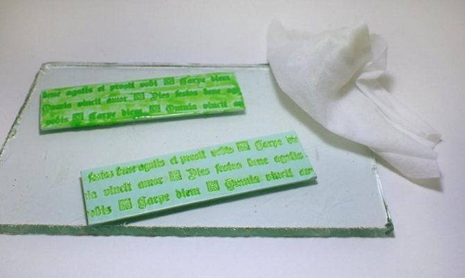 Пластинки для закладки