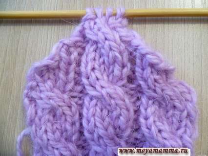 Верхняя часть носочка